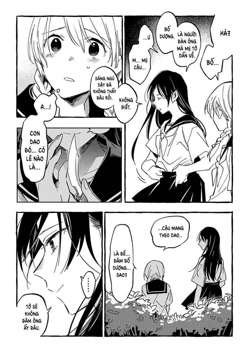 Asako Chapter 32 - 6