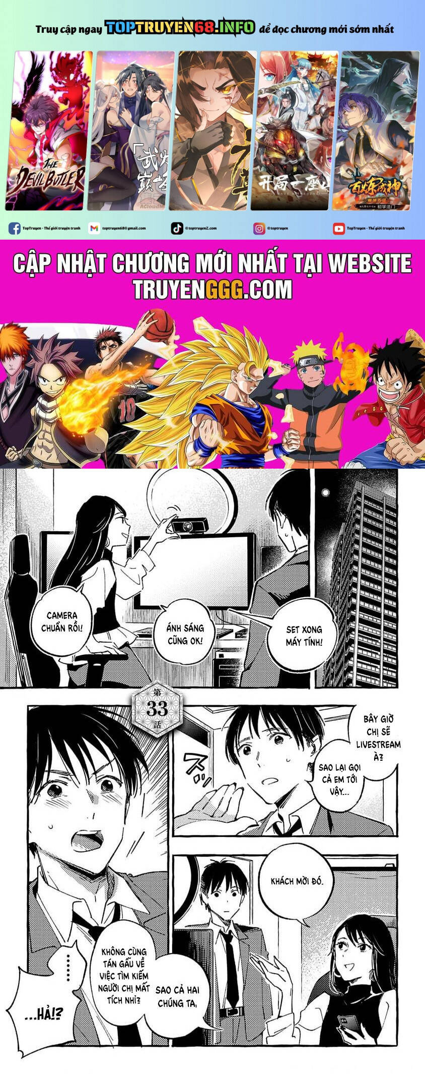 Asako Chapter 33 - 2