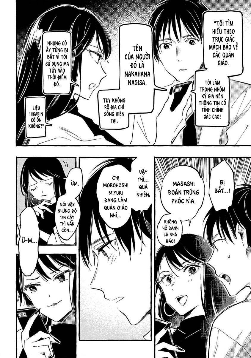 Asako Chapter 33 - 11