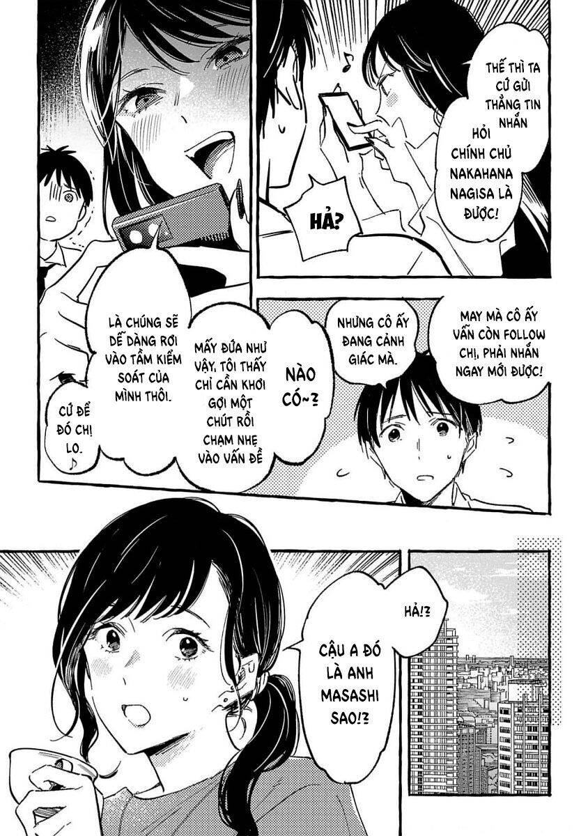Asako Chapter 33 - 12