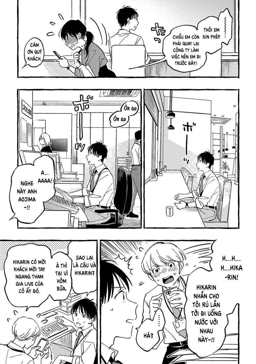 Asako Chapter 33 - 16