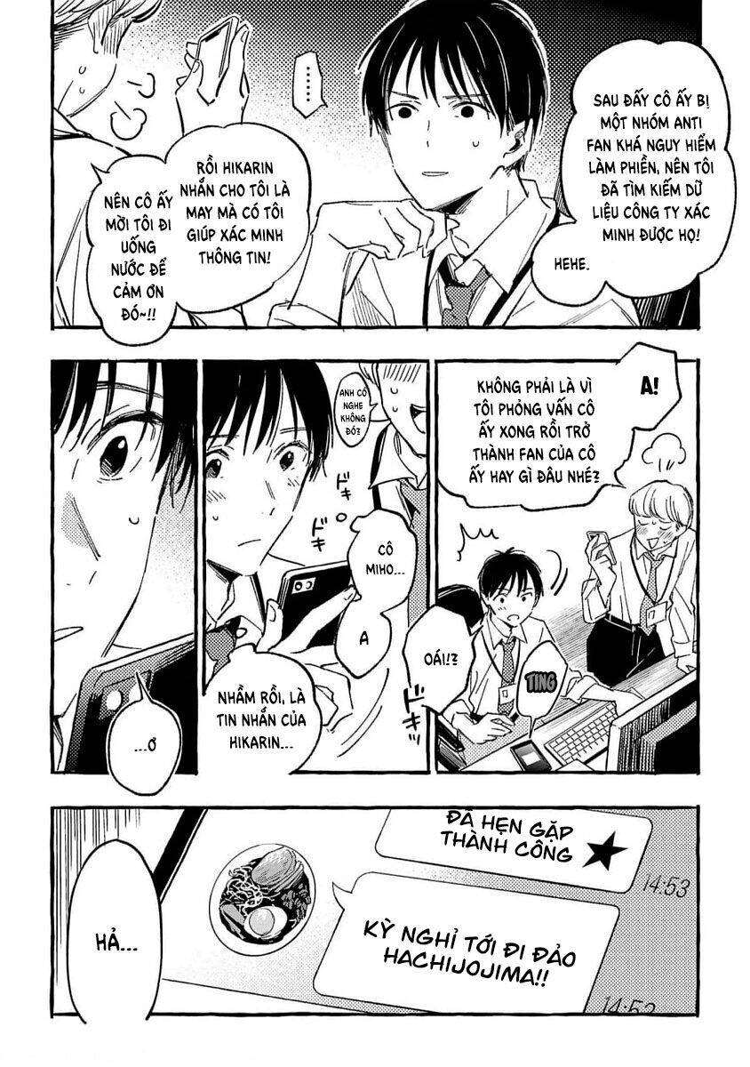 Asako Chapter 33 - 17