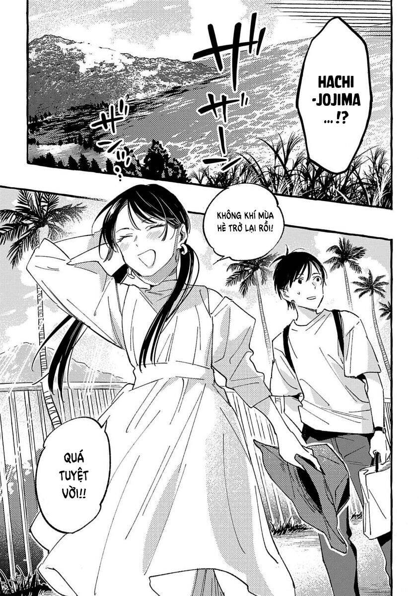 Asako Chapter 33 - 18