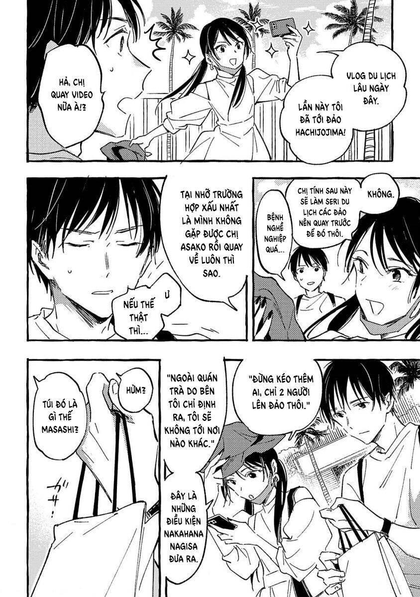 Asako Chapter 33 - 19