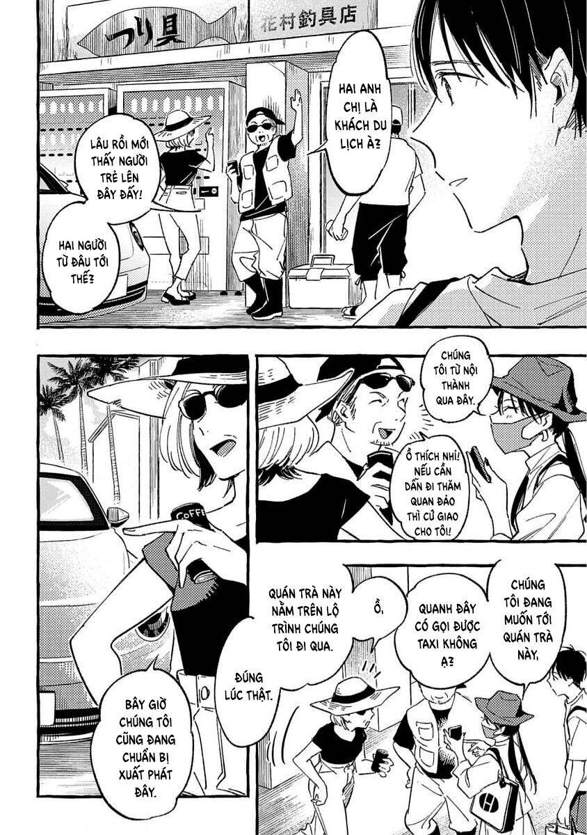 Asako Chapter 33 - 21