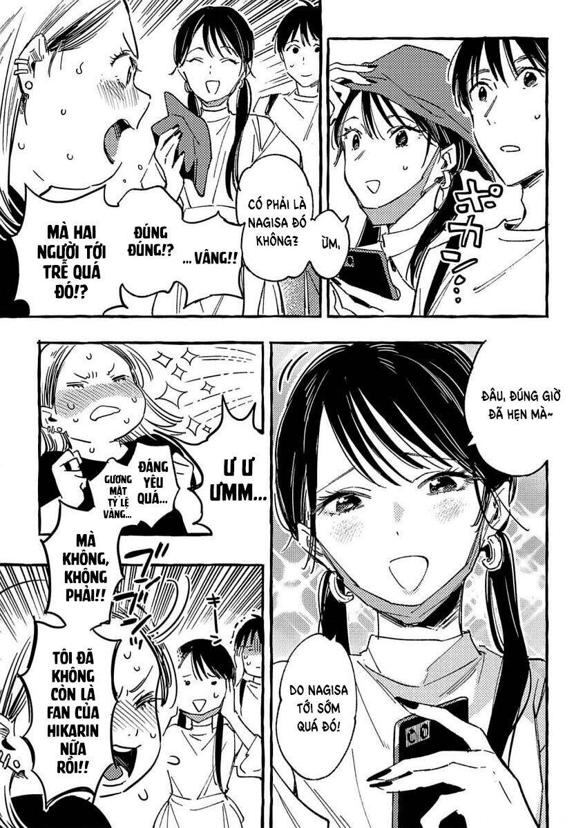 Asako Chapter 33 - 24