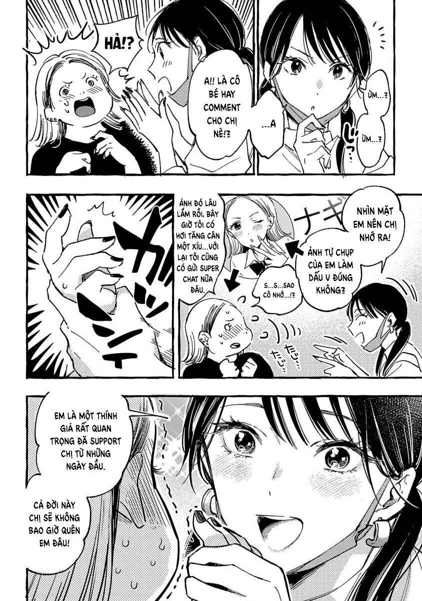 Asako Chapter 33 - 25