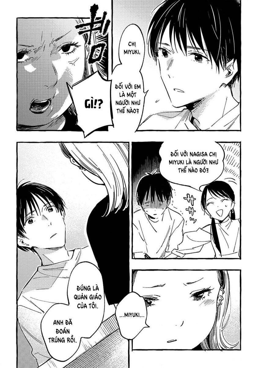 Asako Chapter 33 - 27