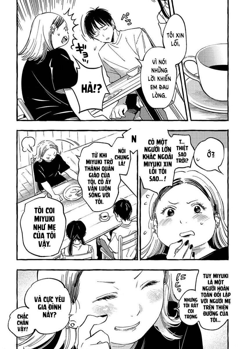 Asako Chapter 33 - 30