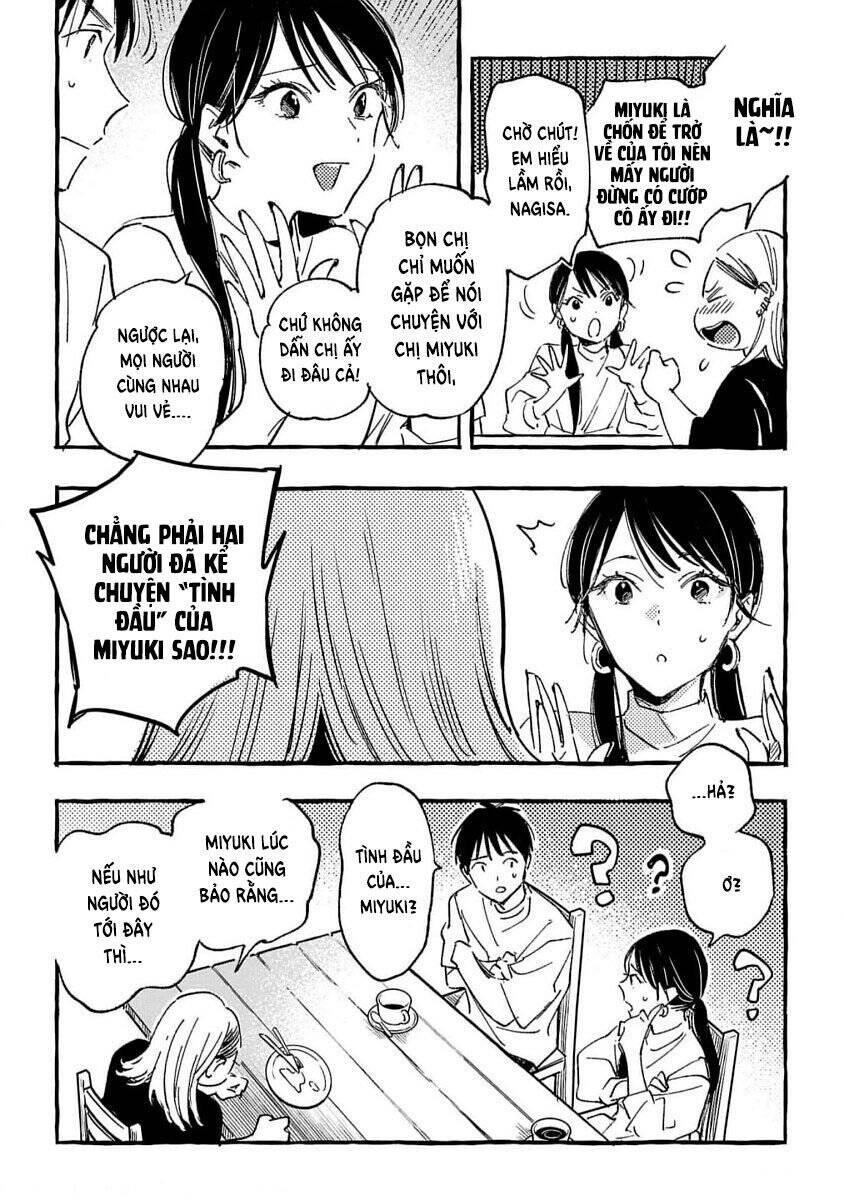 Asako Chapter 33 - 31