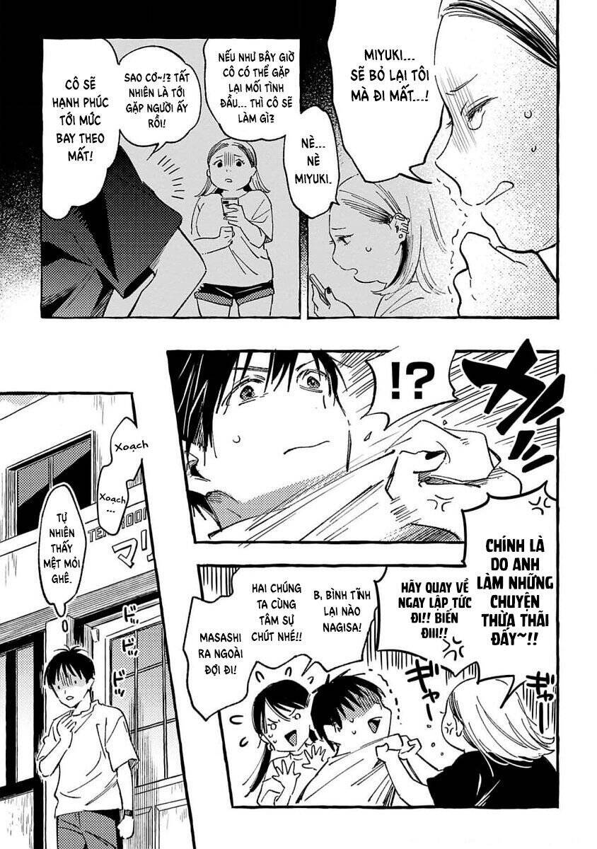 Asako Chapter 33 - 32