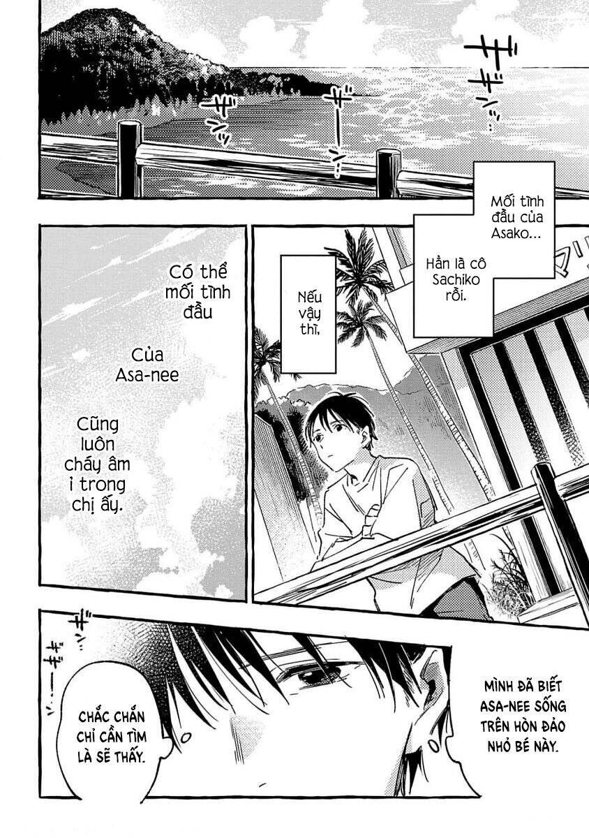 Asako Chapter 33 - 33