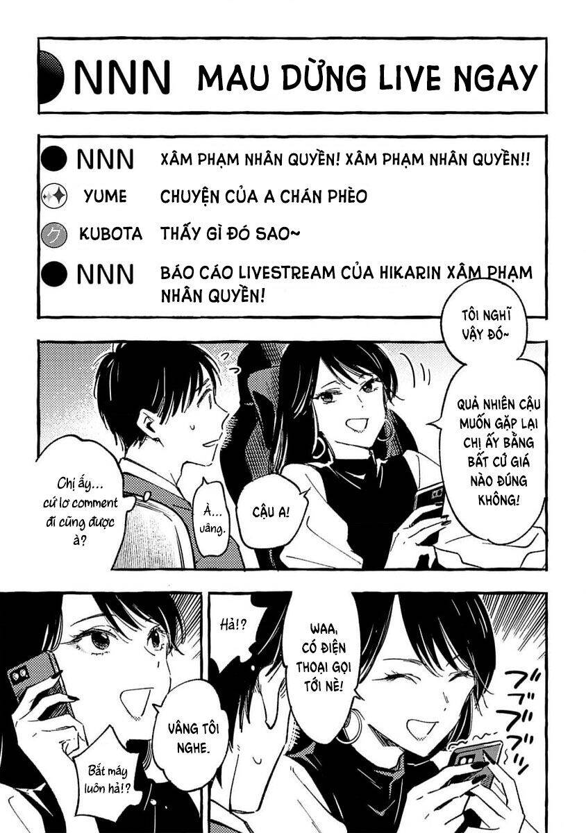 Asako Chapter 33 - 6