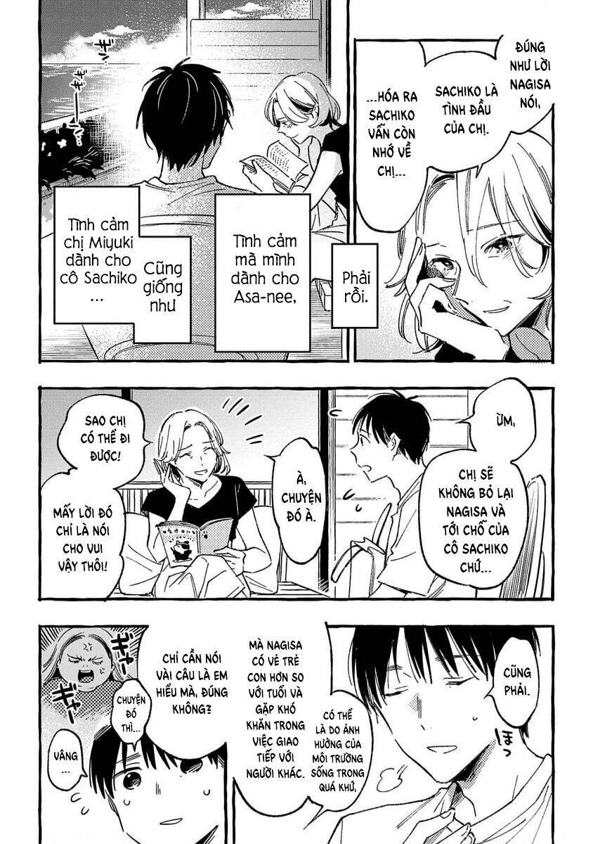 Asako Chapter 34 - 14