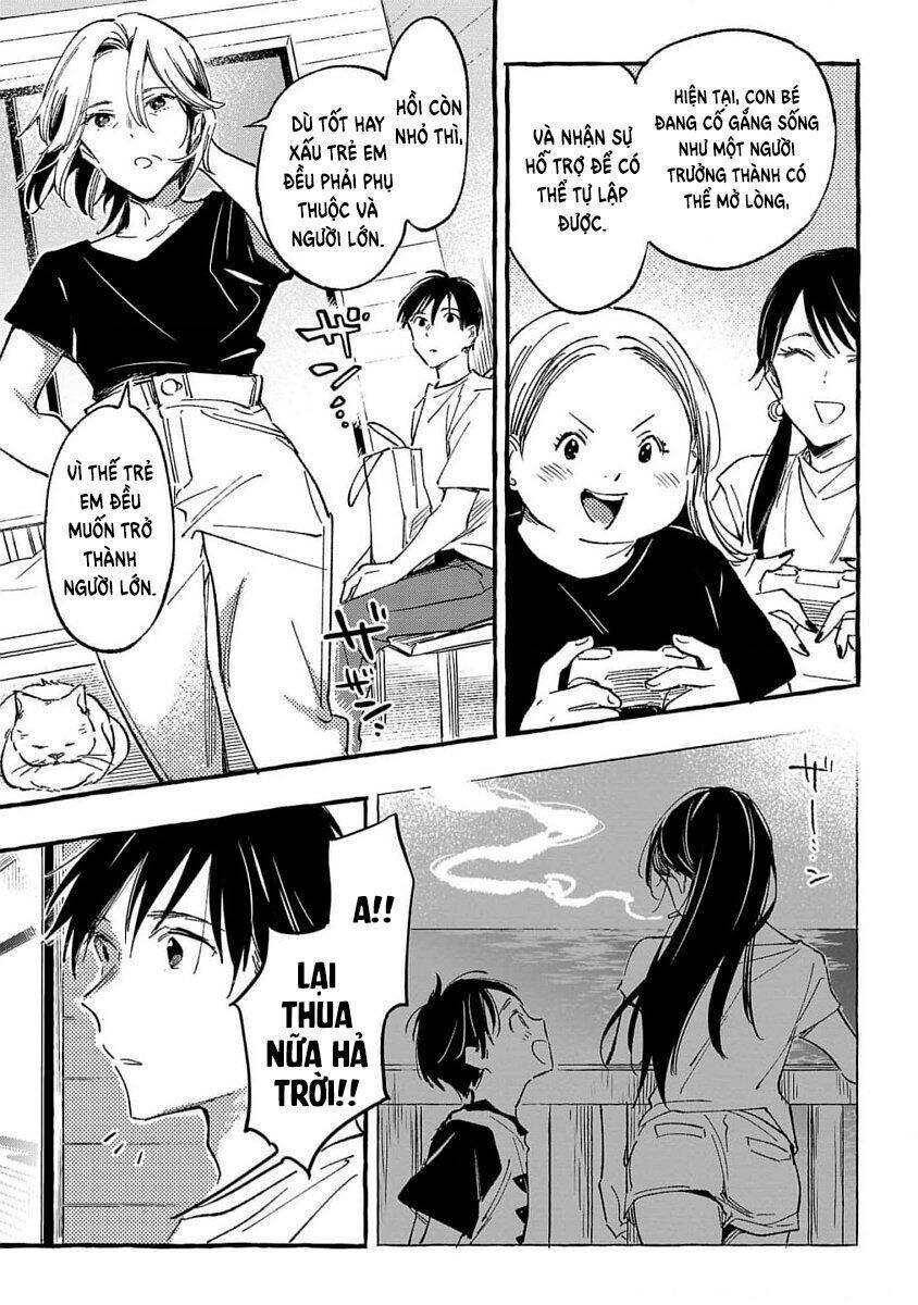 Asako Chapter 34 - 15
