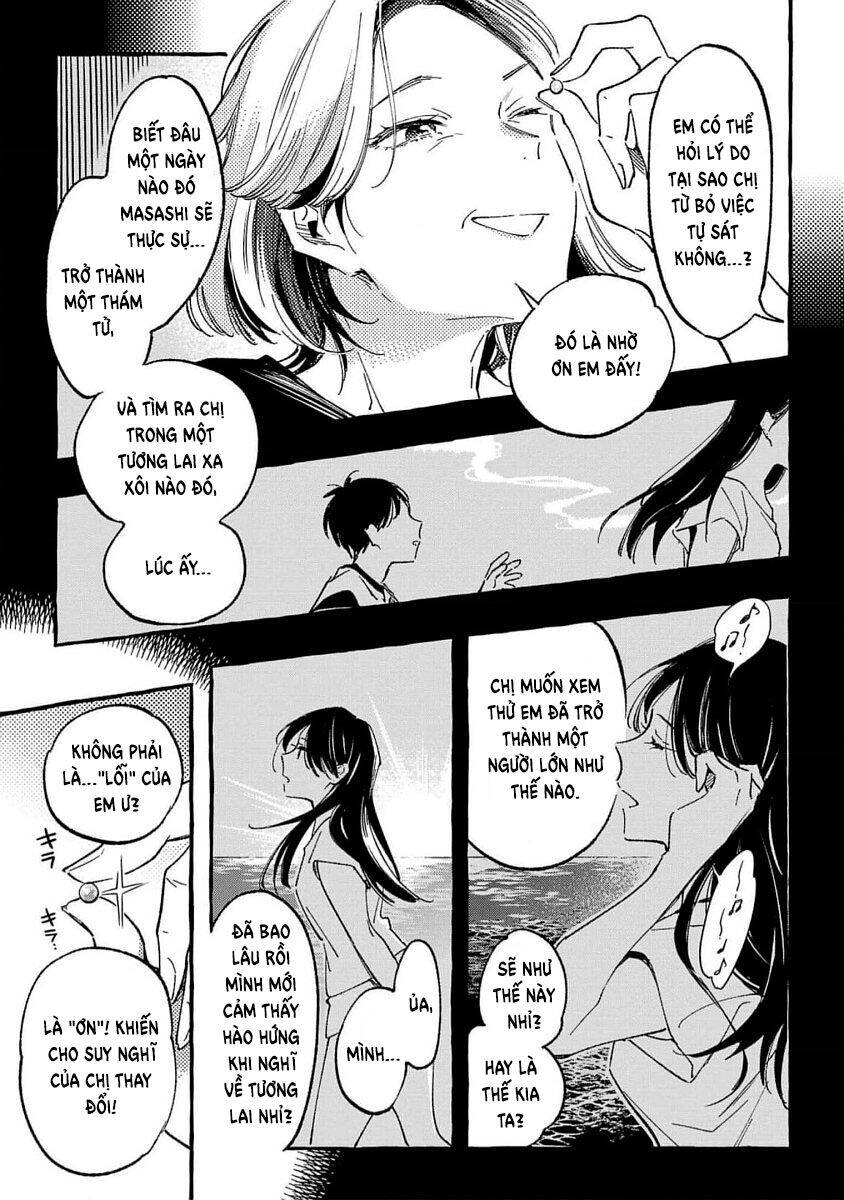 Asako Chapter 34 - 19
