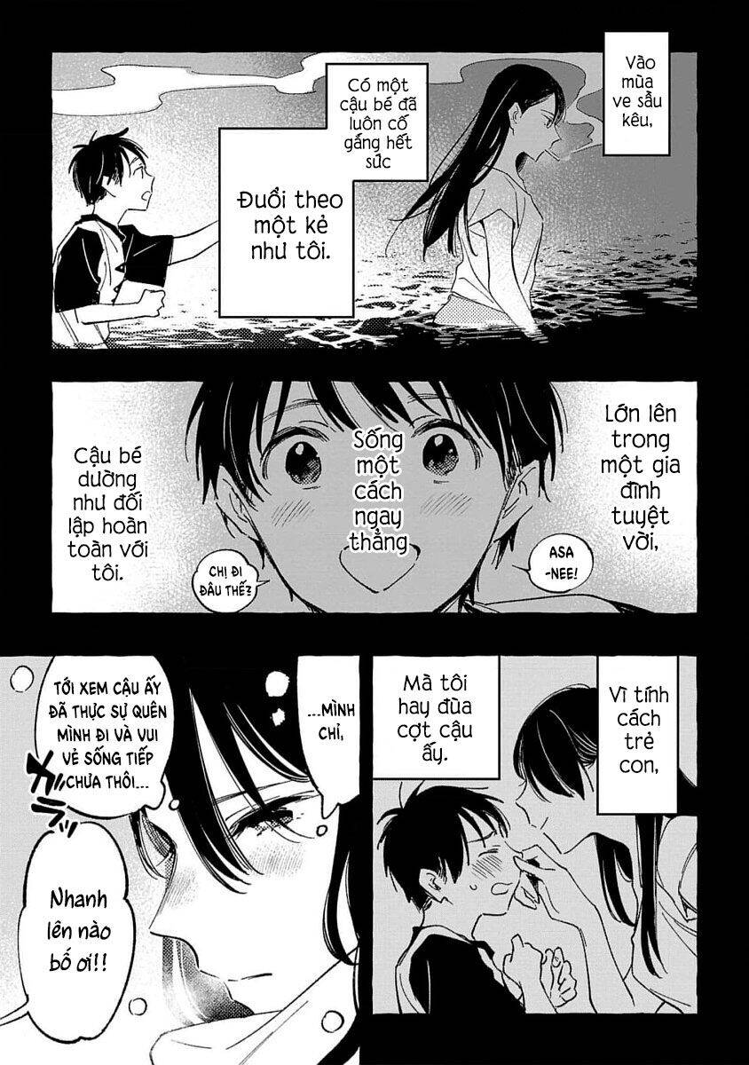Asako Chapter 34 - 3