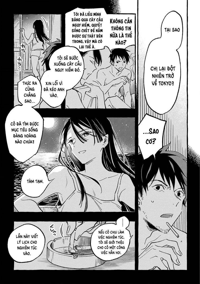 Asako Chapter 34 - 21