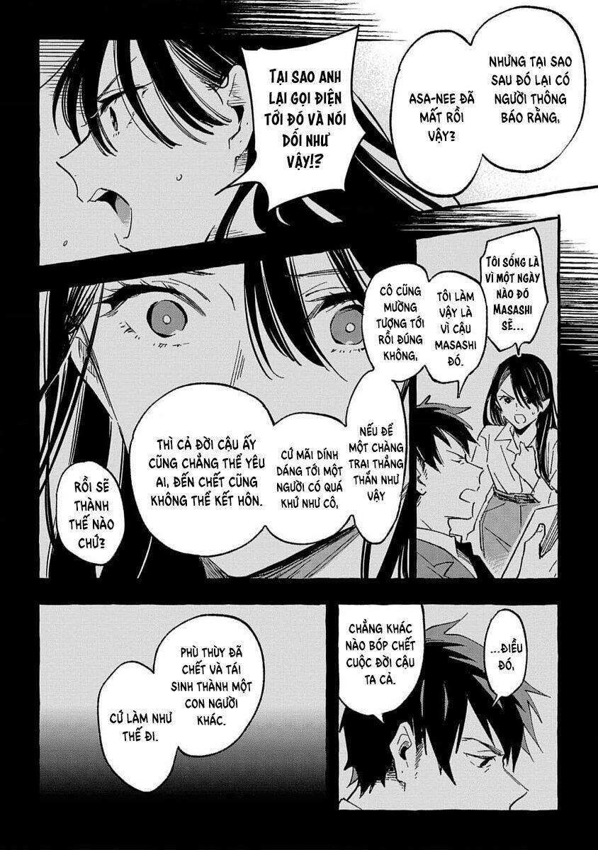 Asako Chapter 34 - 22