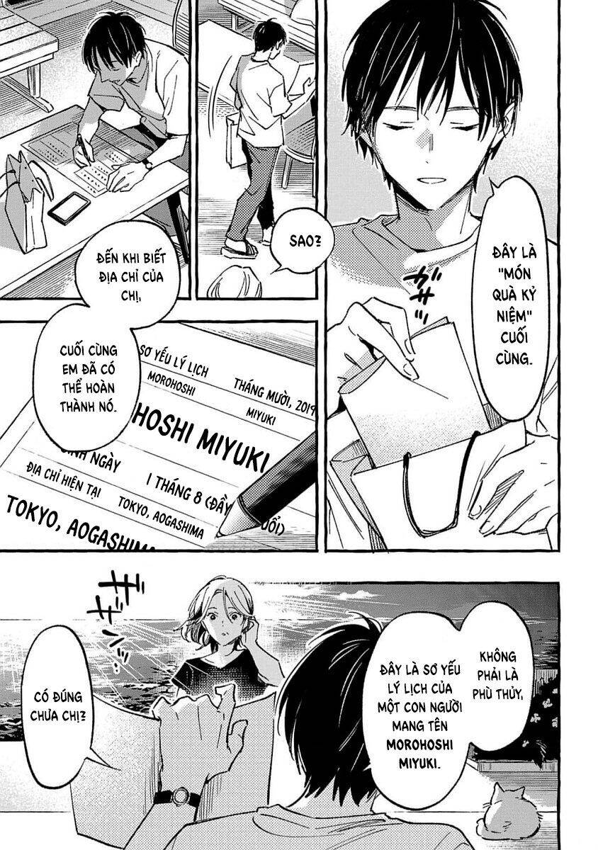 Asako Chapter 34 - 23