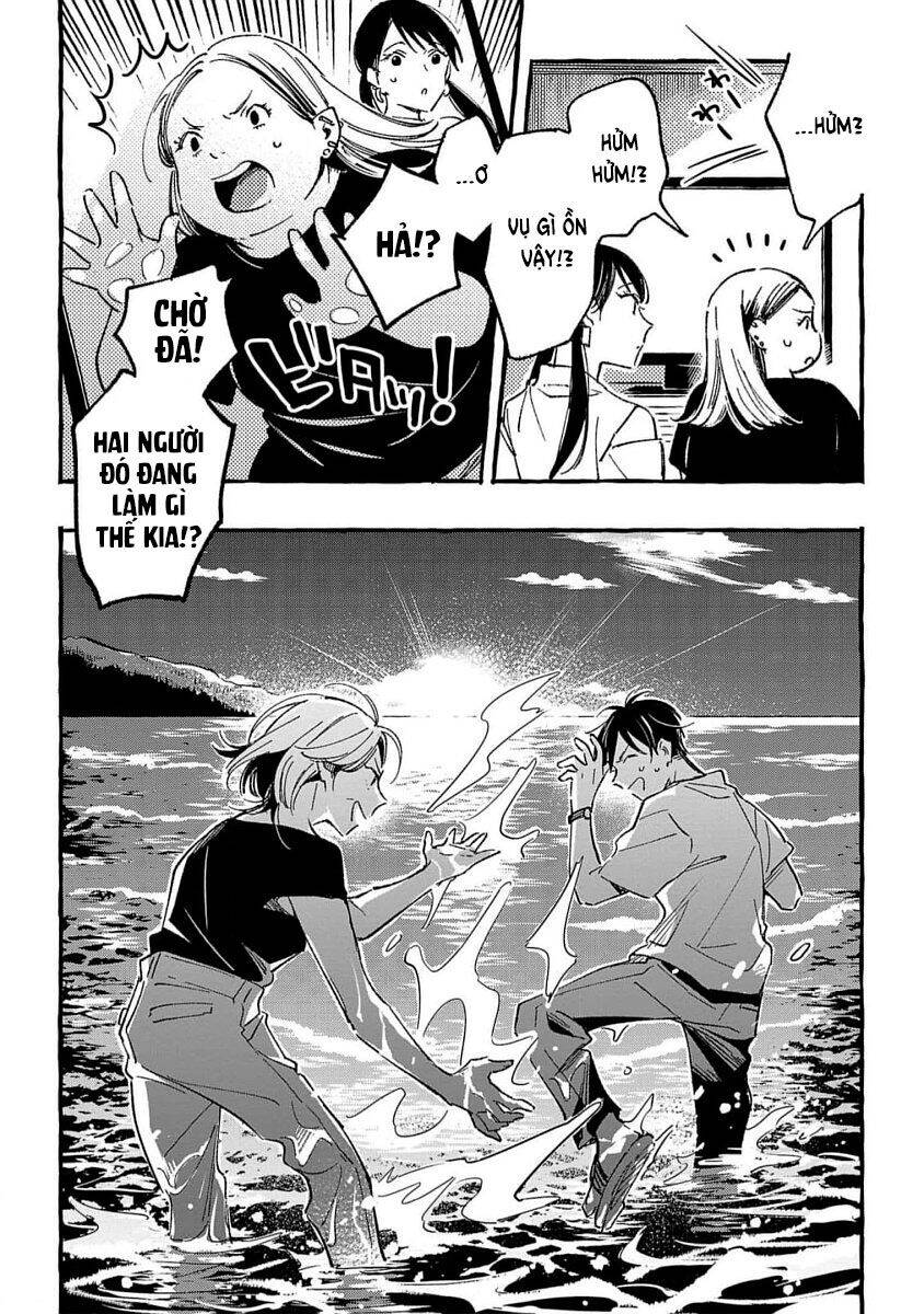 Asako Chapter 34 - 26