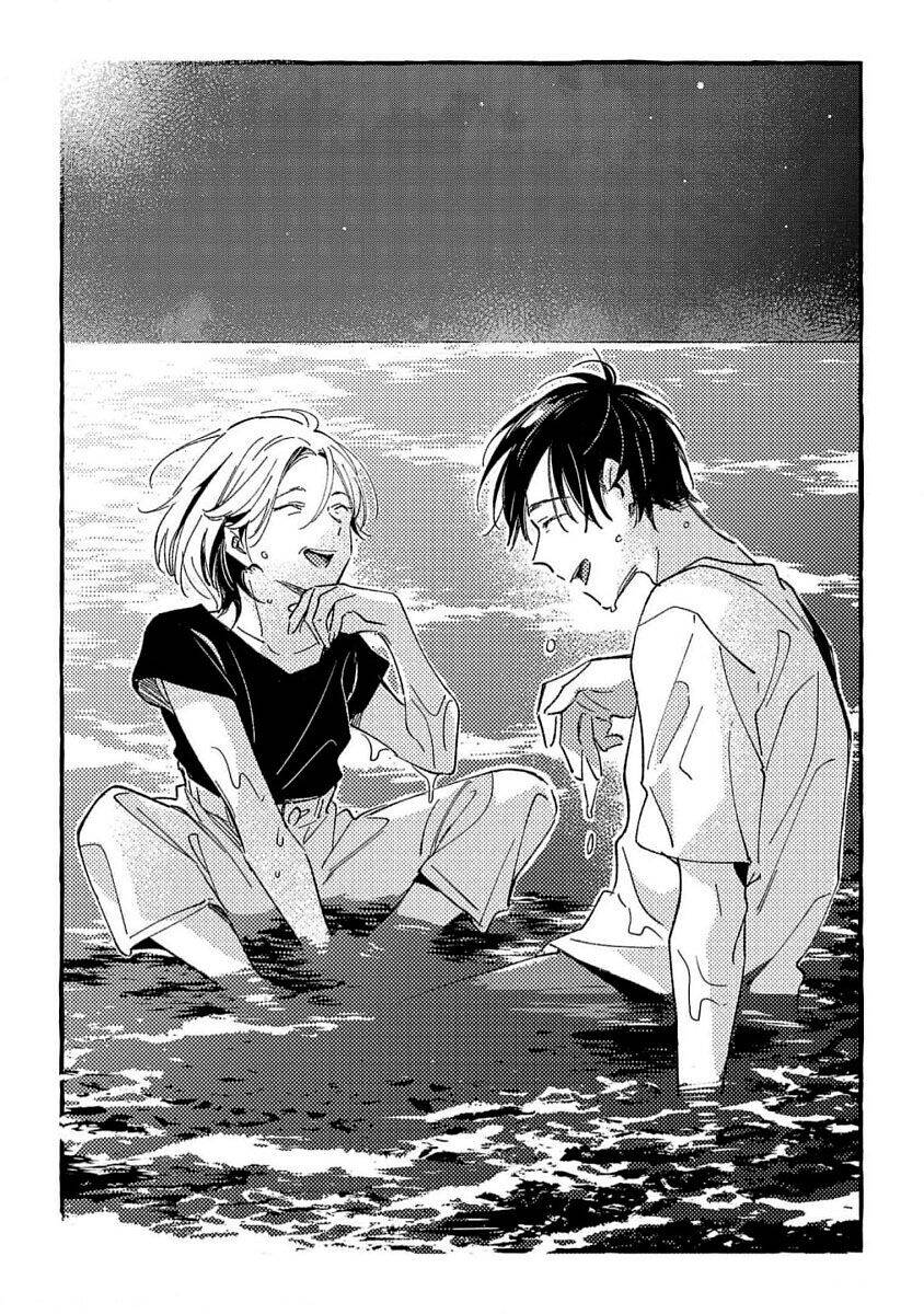 Asako Chapter 34 - 28