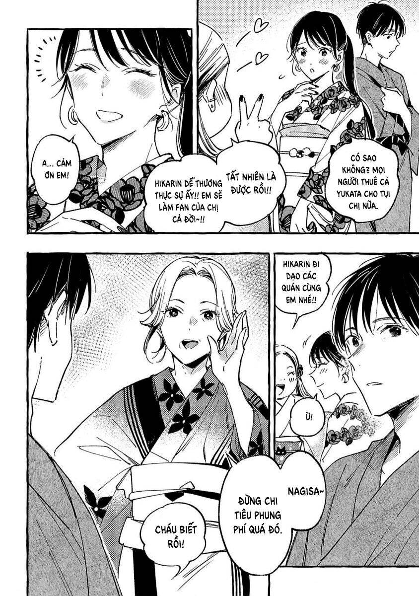 Asako Chapter 34 - 30