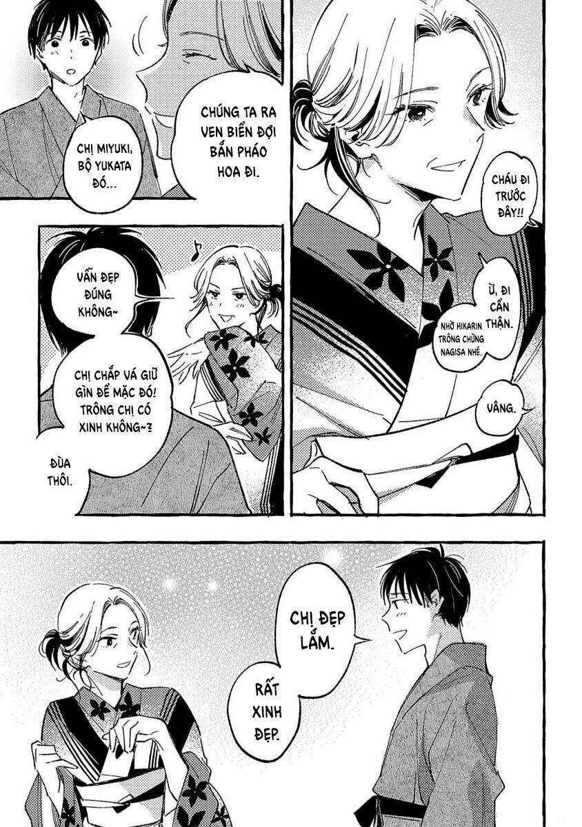 Asako Chapter 34 - 31