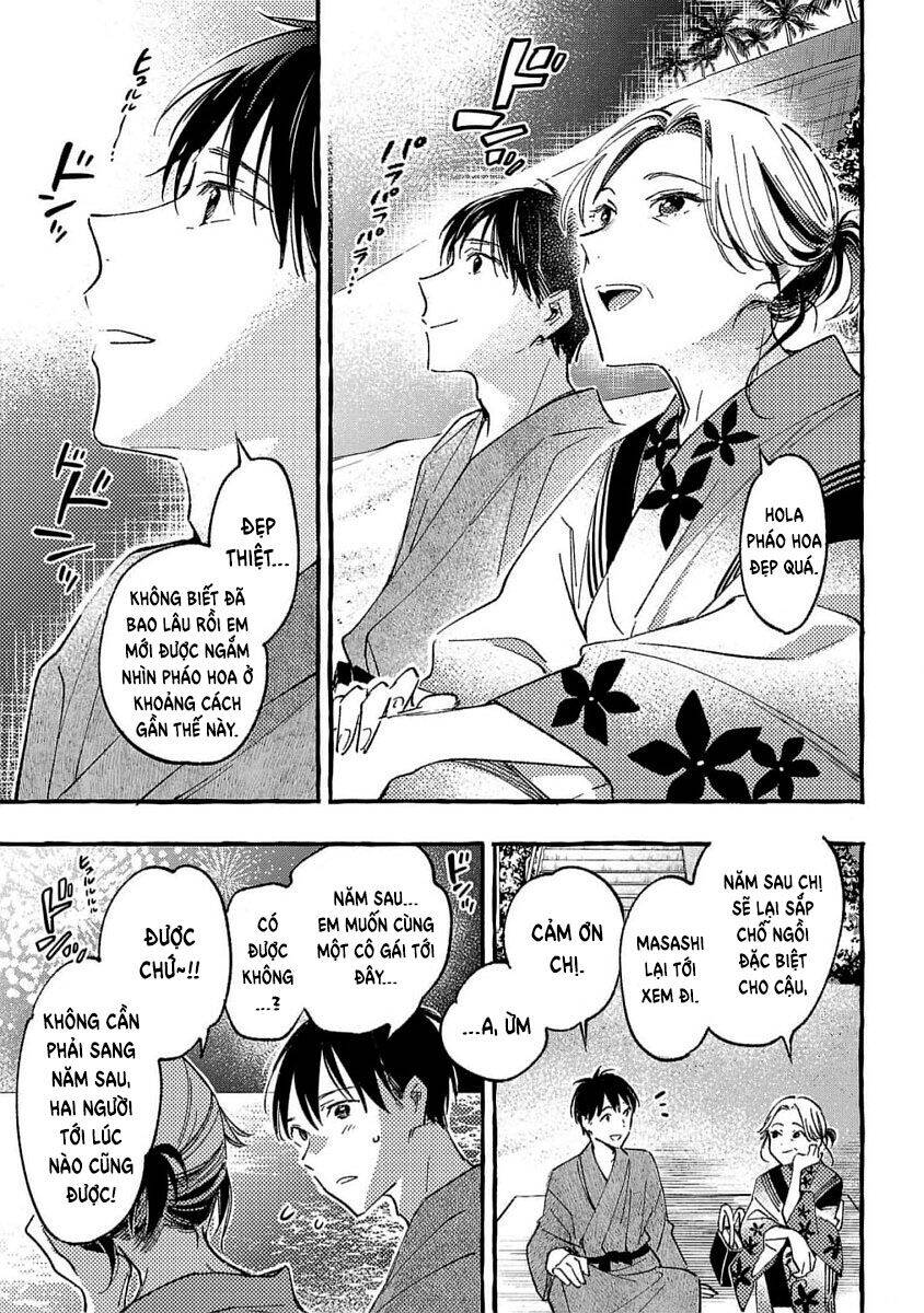 Asako Chapter 34 - 33