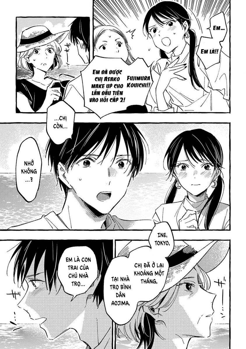 Asako Chapter 34 - 7