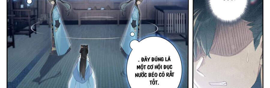 Phàm Nhân Tu Tiên Chapter 140 - 7