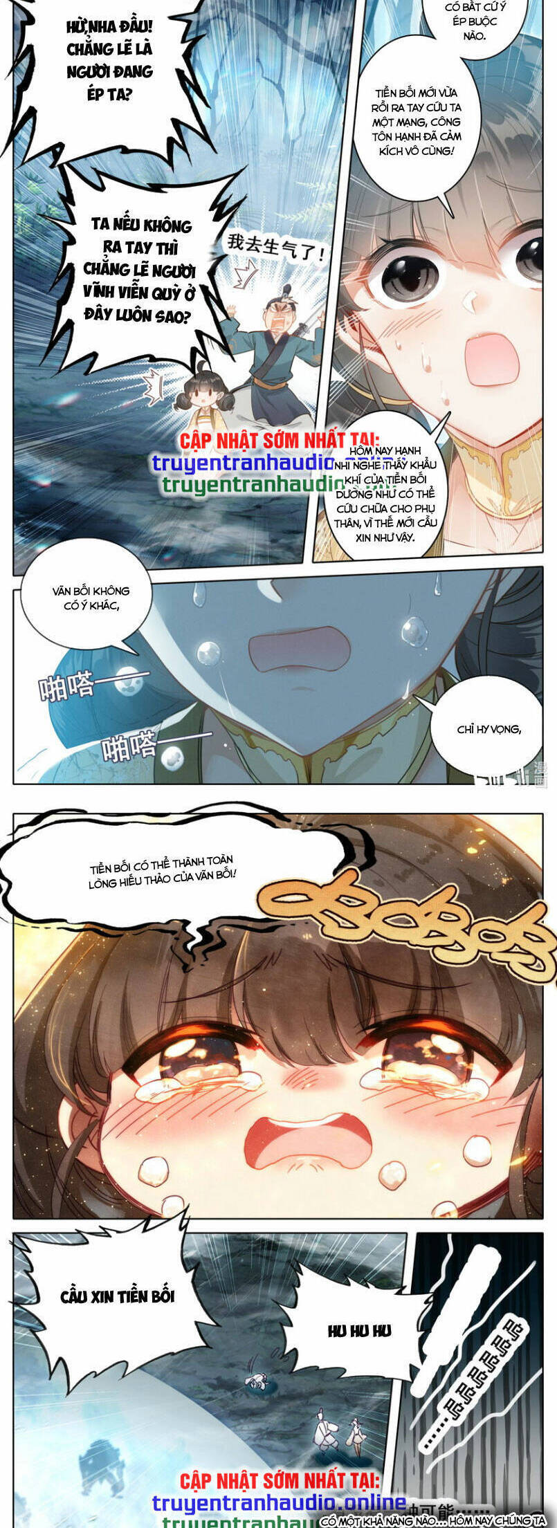 Phàm Nhân Tu Tiên Chapter  253 - 4