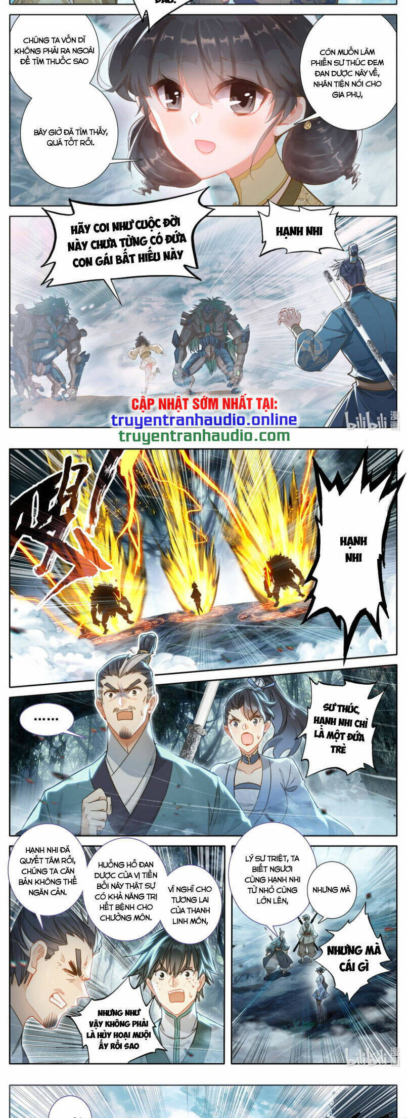 Phàm Nhân Tu Tiên Chapter  253 - 8