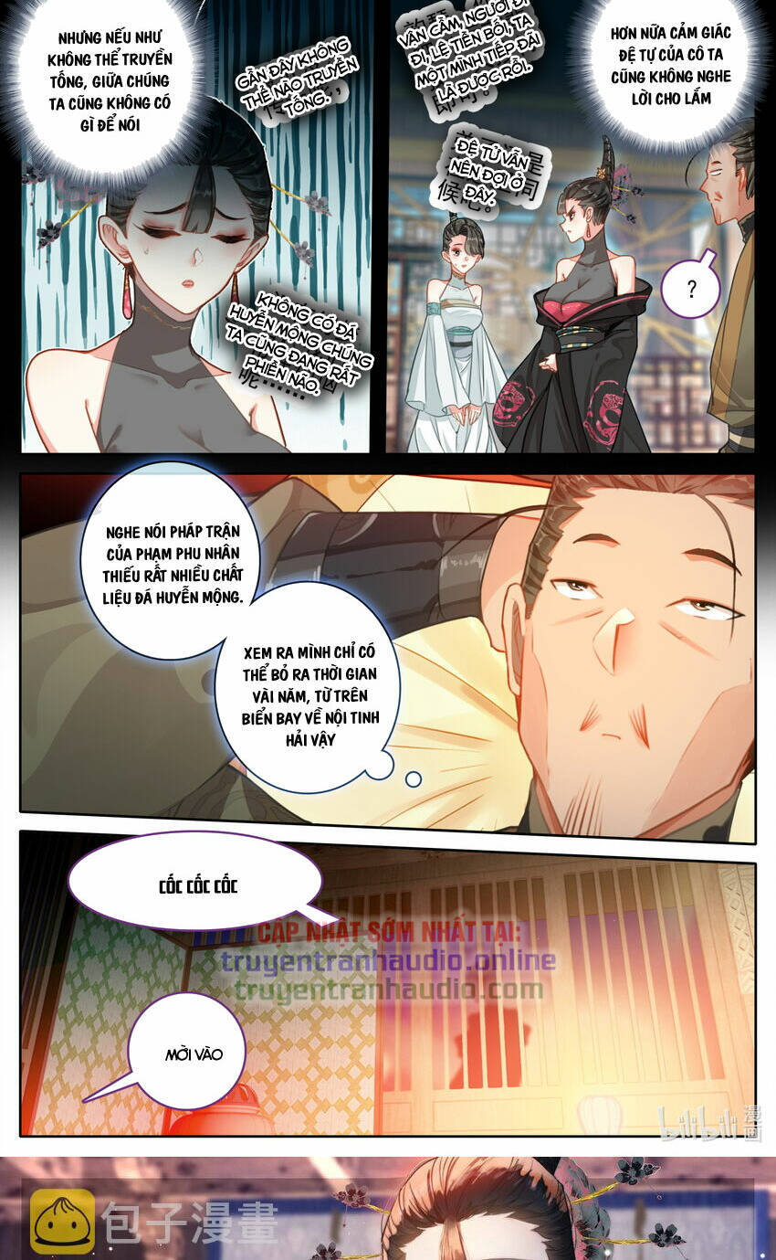 Phàm Nhân Tu Tiên Chapter  266 - 2