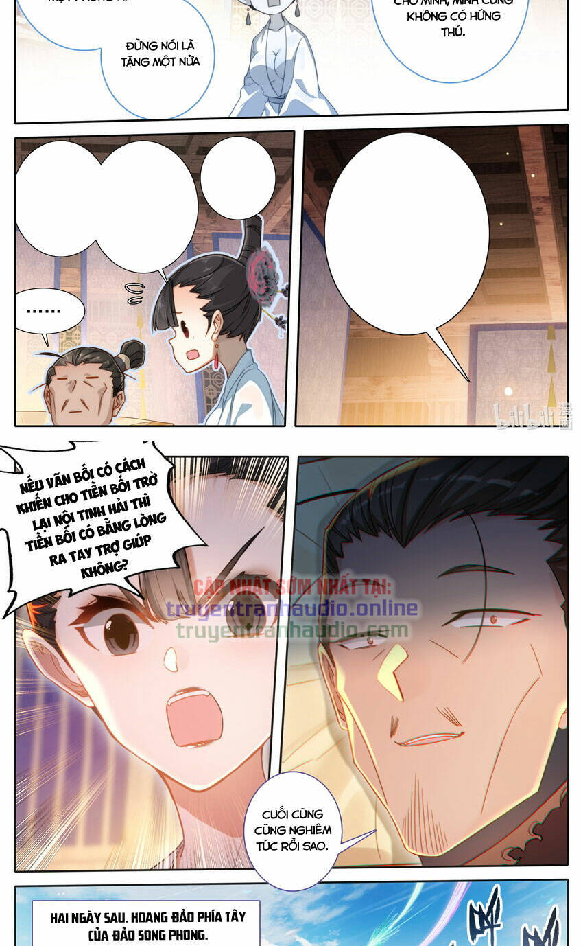 Phàm Nhân Tu Tiên Chapter  266 - 13