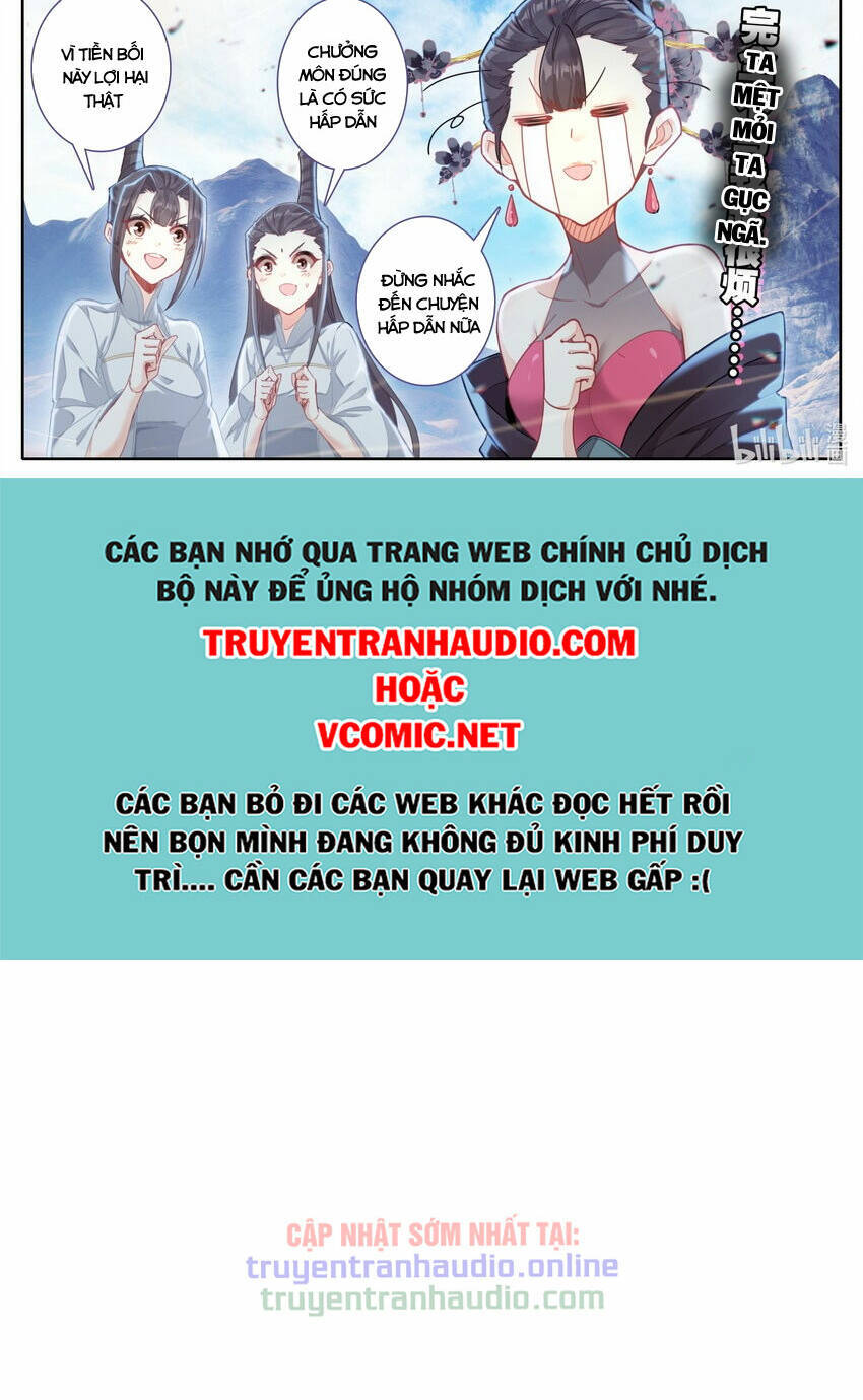 Phàm Nhân Tu Tiên Chapter 266 - 16