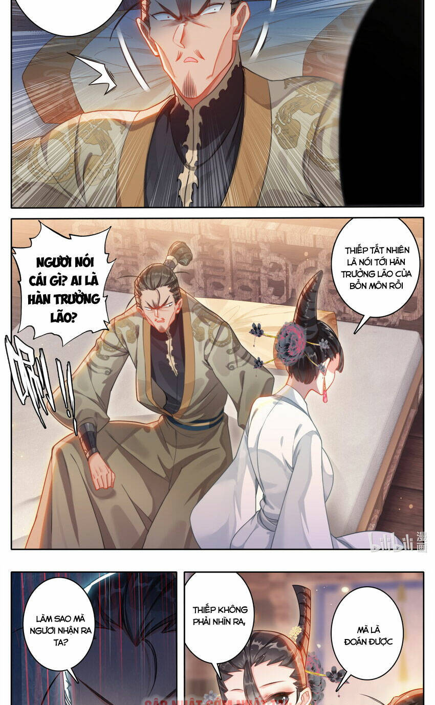 Phàm Nhân Tu Tiên Chapter 266 - 5