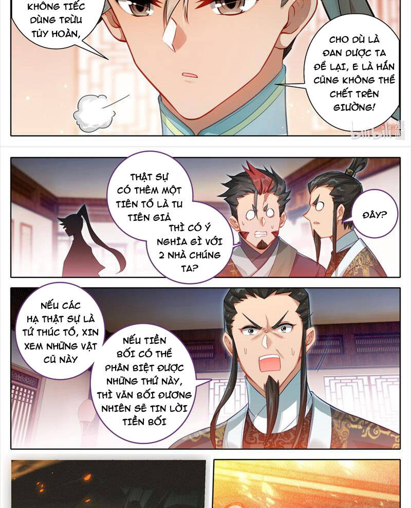 Phàm Nhân Tu Tiên Chapter 310 - 20
