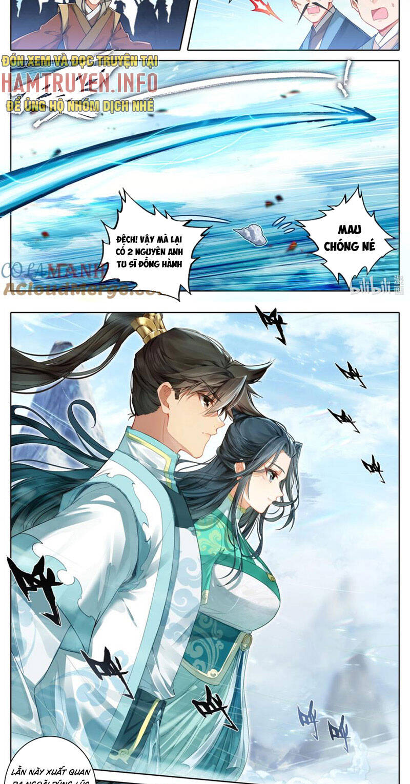 Phàm Nhân Tu Tiên Chapter 314 - 12