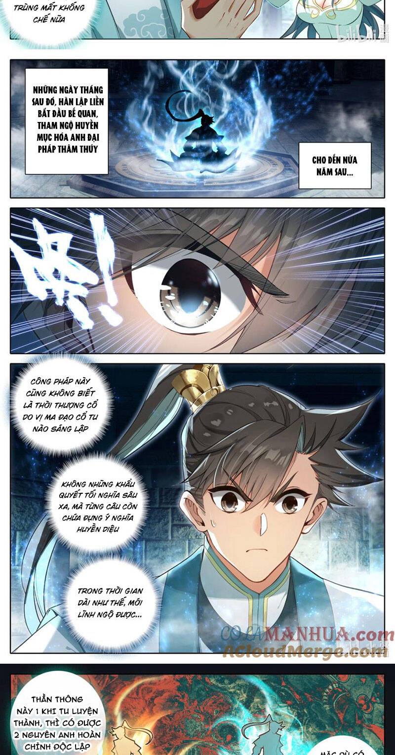 Phàm Nhân Tu Tiên Chapter 314 - 5