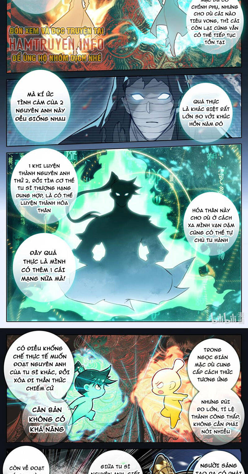 Phàm Nhân Tu Tiên Chapter 314 - 6