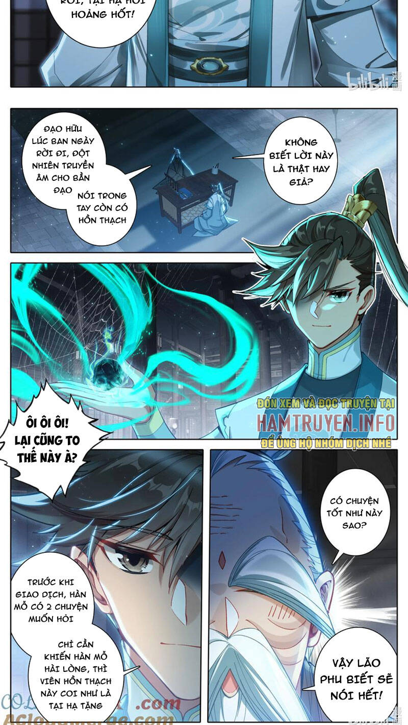 Phàm Nhân Tu Tiên Chapter 317 - 14