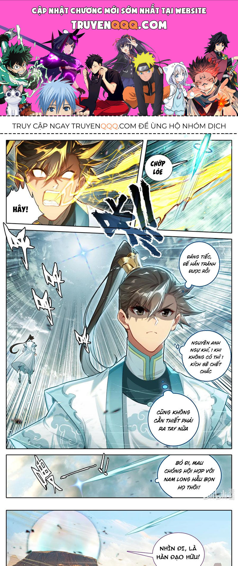 Phàm Nhân Tu Tiên Chapter 322 - 1