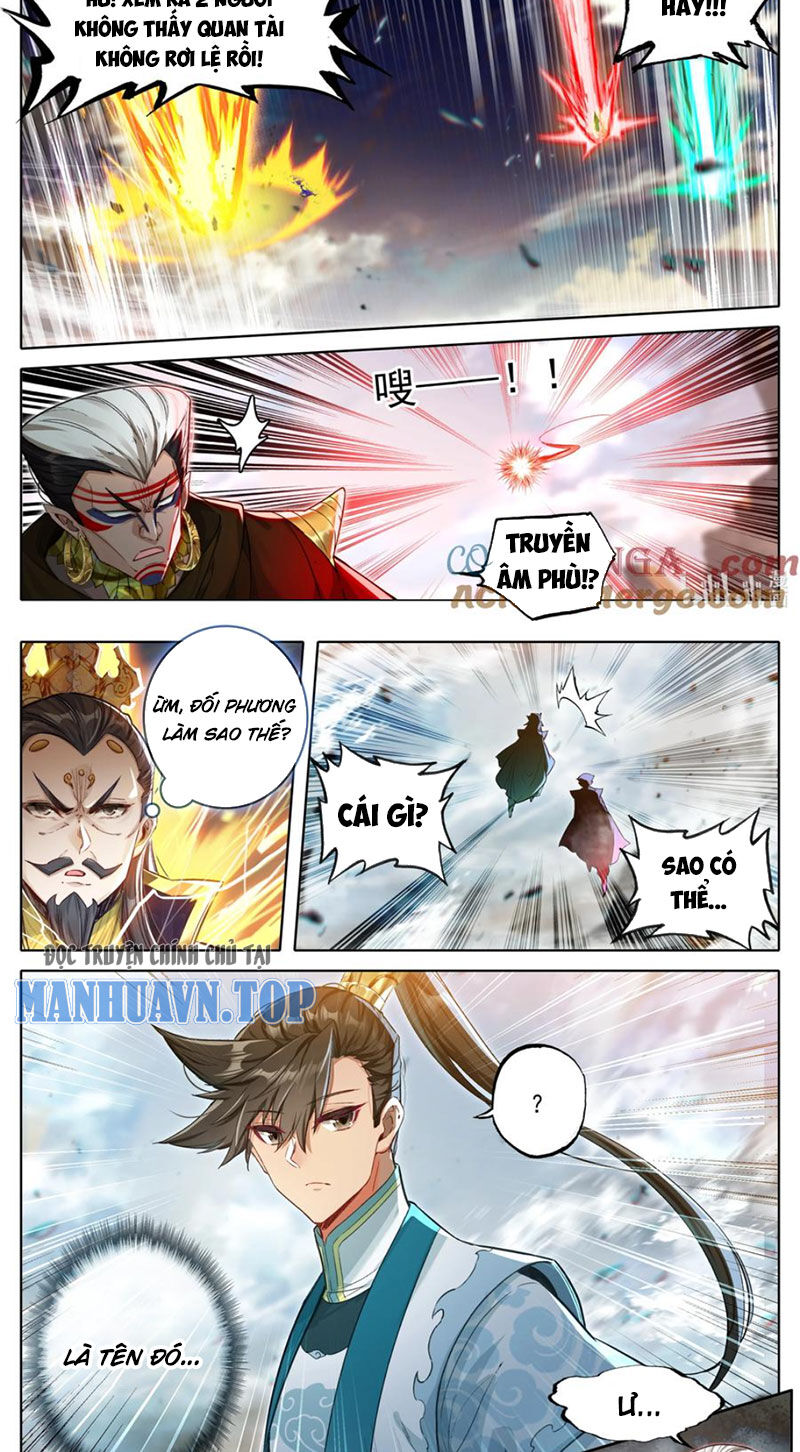 Phàm Nhân Tu Tiên Chapter 322 - 4