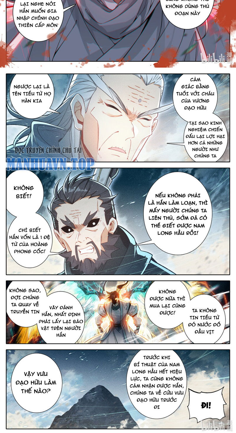 Phàm Nhân Tu Tiên Chapter 325 - 12