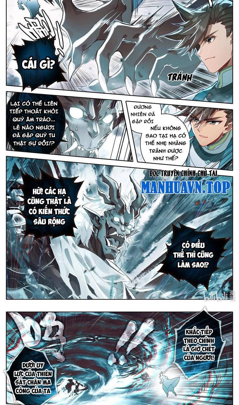 Phàm Nhân Tu Tiên Chapter 336.1 - 3