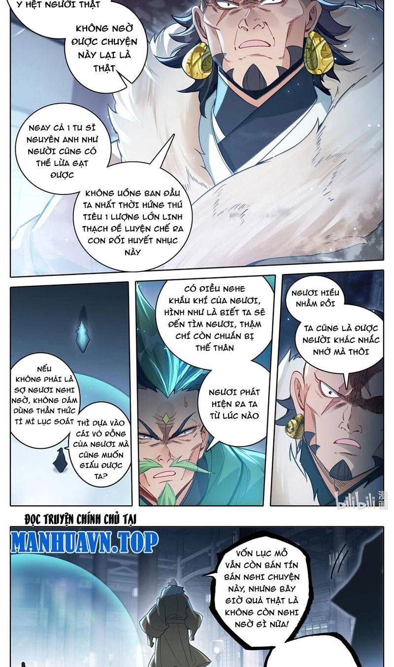 Phàm Nhân Tu Tiên Chapter 336.4 - 14