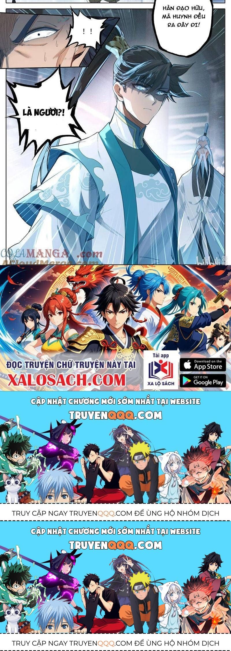 Phàm Nhân Tu Tiên Chapter 336.4 - 15