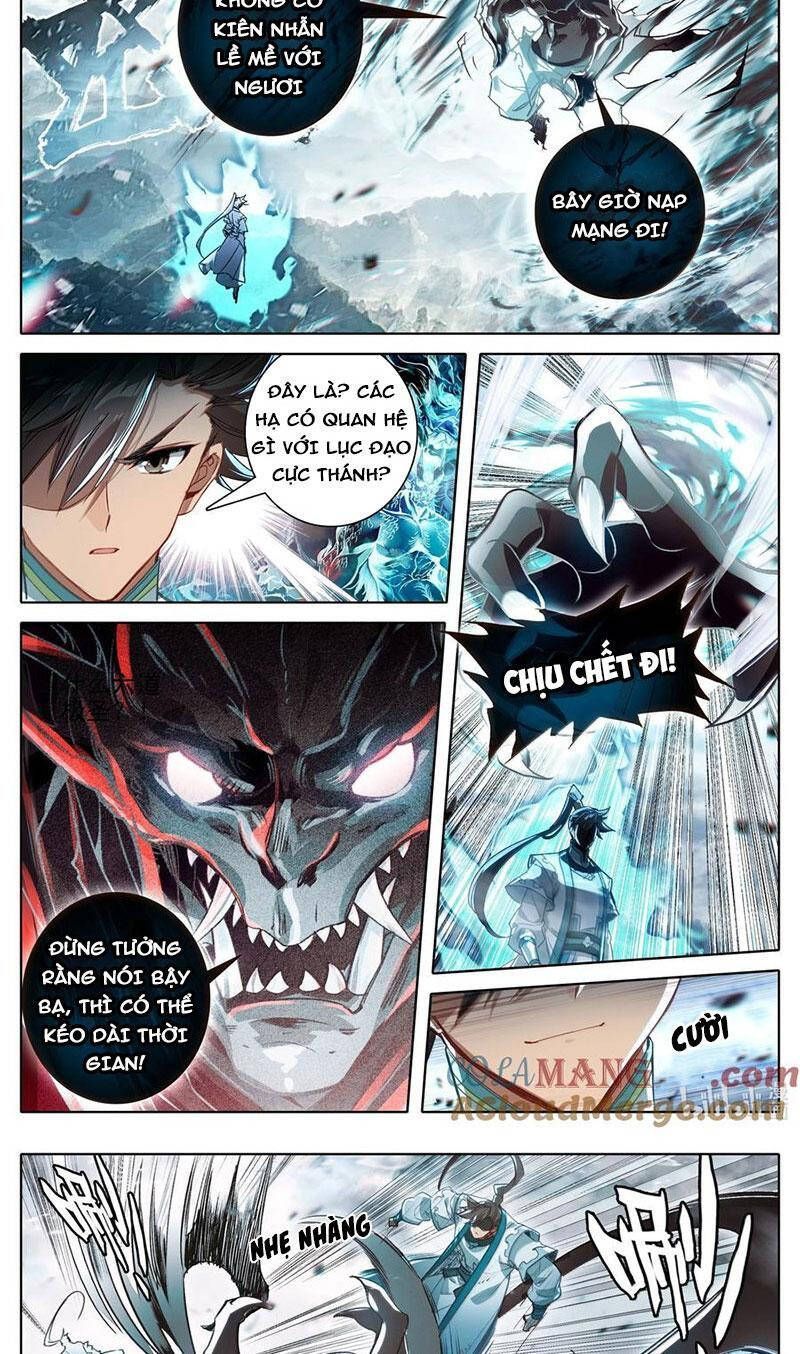 Phàm Nhân Tu Tiên Chapter 336.5 - 2