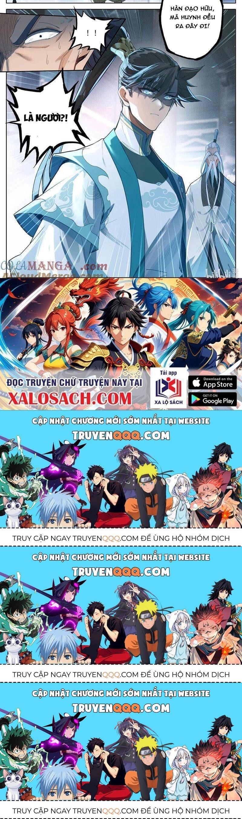 Phàm Nhân Tu Tiên Chapter 336.5 - 15